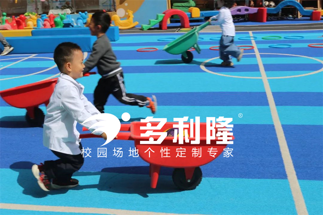 幼兒園場地設計