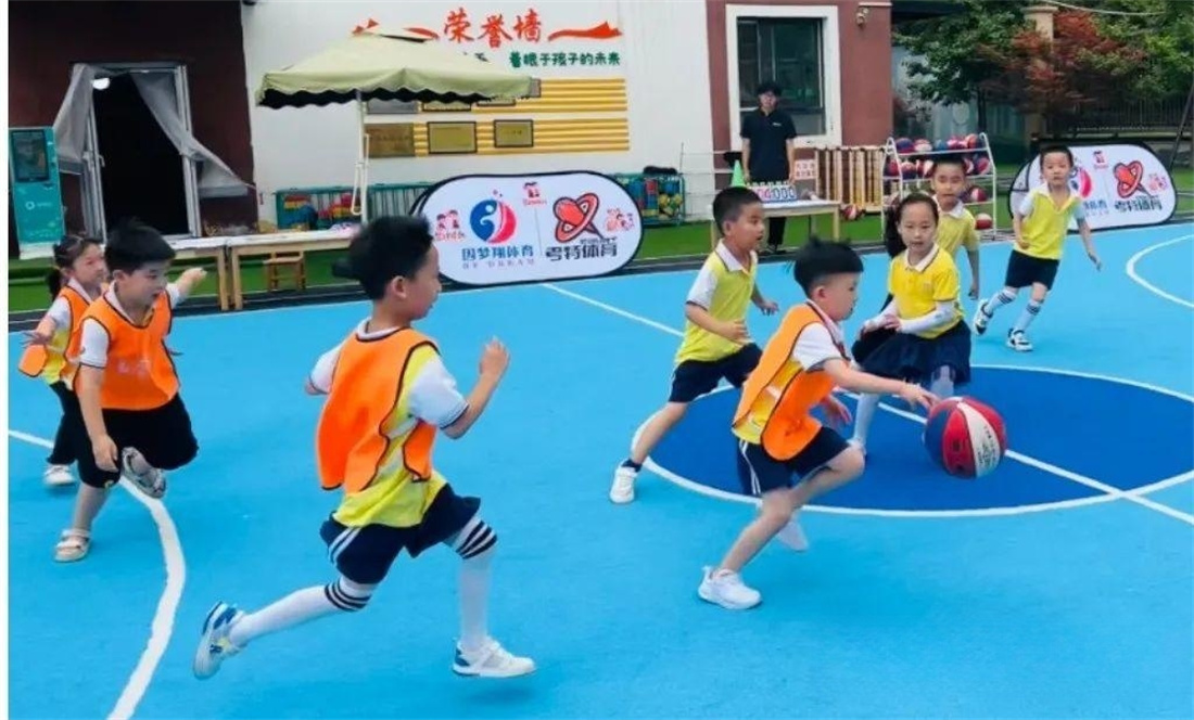 幼兒園籃球特色運動，幼兒園籃球教育，幼兒園籃球場規(guī)劃