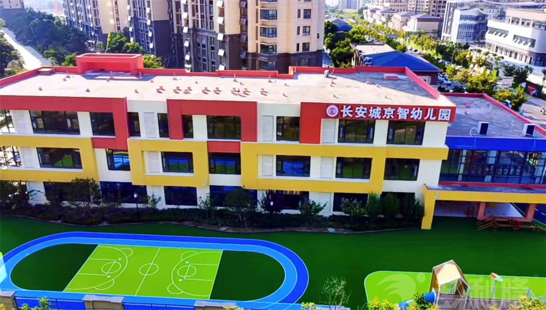 幼兒園戶外場(chǎng)地設(shè)計(jì)，幼兒園專用地彈坪