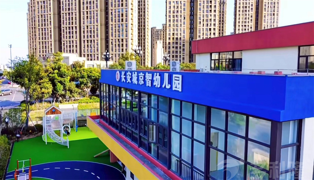 幼兒園戶外場(chǎng)地設(shè)計(jì)，幼兒園專用地彈坪